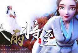 古风博主爆料视频大全最新,揭秘幕后故事，探寻古风圈神秘面纱