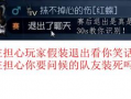 古董商最新爆料新闻