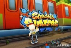 地铁跑酷蒙古最新爆料,最新爆料揭秘神秘游戏特色与玩法