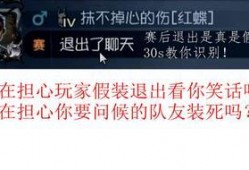 古董商最新爆料新闻