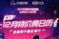 雷府最新爆料新闻,揭秘神秘事件背后真相！