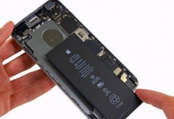 苹果16电池爆料最新消息