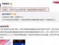 沈猛病情最新爆料视频