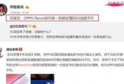 沈猛病情最新爆料视频
