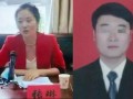 郭主任最新爆料视频,揭秘事件背后惊人真相