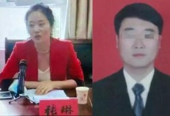 郭主任最新爆料视频,揭秘事件背后惊人真相