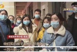 长沙渣男爆料事件最新,揭秘网络舆论下的情感漩涡与真相探寻