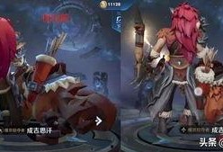 三谋最新皮肤爆料,神秘面纱下的智慧与力量