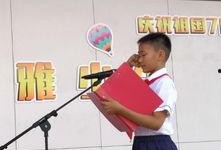 泉润学校最新爆料,揭秘校园风云背后的真相