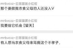 瓜瓜最新吃瓜爆料,揭秘娱乐圈惊天大瓜！