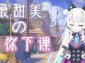 希尔芙返场最新爆料,最新爆料带你重返奇幻世界