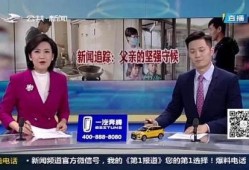 桂林最新新闻爆料视频下载,视频揭秘神秘事件！