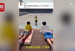 最新高校爆料新闻视频播放,视频揭秘校园风云事件