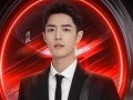 娱乐圈狗仔最新爆料网红