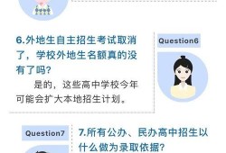 寻乌学生爆料谣言最新情况