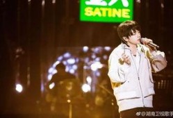 最新爆料华晨宇和刘诗致,娱乐圈再掀波澜