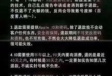 星煌返产爆料最新消息,揭秘全新爆料背后的秘密与期待