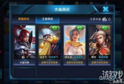 韩信最新荣耀典藏爆料,韩信荣耀典藏版本全解析