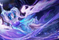 幻神皮肤最新爆料