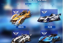 五月飞车爆料视频下载最新,揭秘全新版本飞车技巧与玩法