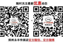 最新爆料湖南新闻头条网,重磅爆料！揭秘最新热点事件详情