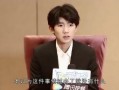 王源黑料最新爆料,揭秘娱乐圈背后的真相