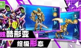 最新机甲爆料游戏推荐大全,盘点热门游戏推荐大全