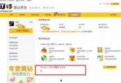 腾讯爆料最新消息,揭秘科技巨头最新动态与行业趋势