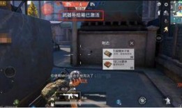 和平精英最新爆料10月,全新内容来袭，战火再燃！