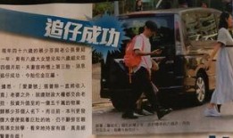 蔡少芬最新爆料,揭秘娱乐圈不为人知的幕后故事