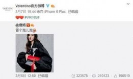 柯洛琳的最新爆料