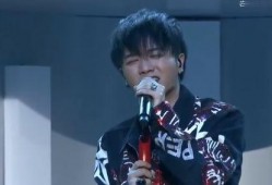 华晨宇谁爆料的啊最新