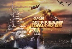 最新的散兵v3爆料视频,全新技能与外观大曝光！