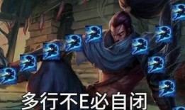 亚索最新爆料,揭秘电竞传奇背后的故事与未来展望