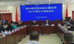 太原银行最新大爆料,揭秘金融创新与风险管控背后的故事