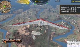 cfm赛事最新爆料