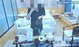 酒店最新爆料视频,最新爆料视频带你探秘幕后真相