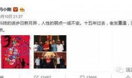 娱乐圈漏税最新爆料,最新爆料揭露惊人内幕