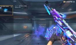 竞技荣光微博爆料最新,揭秘最新赛事幕后风云