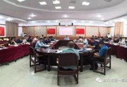 商丘一高最新爆料