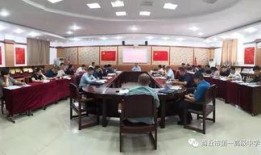 商丘一高最新爆料