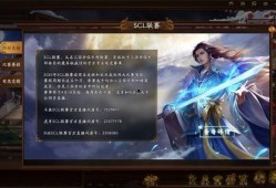 三国杀十周年最新爆料三月十五日,三月十五日，风云再起，英雄集结！