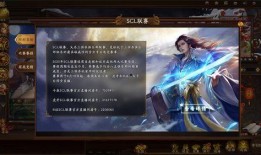 三国杀十周年最新爆料三月十五日,三月十五日，风云再起，英雄集结！