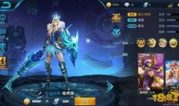 新赛季皮肤最新爆料