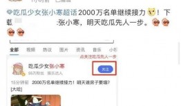 狗仔爆料消息最新版,娱乐圈最新动态大揭秘！