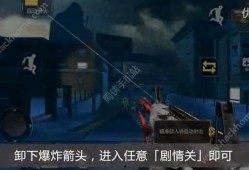 cf反转最新爆料结局视频,真相背后竟隐藏如此惊天秘密！