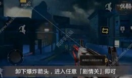 cf反转最新爆料结局视频,真相背后竟隐藏如此惊天秘密！