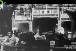 中山吃瓜最新事件爆料新闻,最新爆料揭露惊人内幕