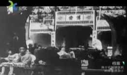 中山吃瓜最新事件爆料新闻,最新爆料揭露惊人内幕