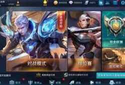 王者皮肤爆料最新国庆,王者皮肤全新爆料，国庆庆典狂欢来袭！